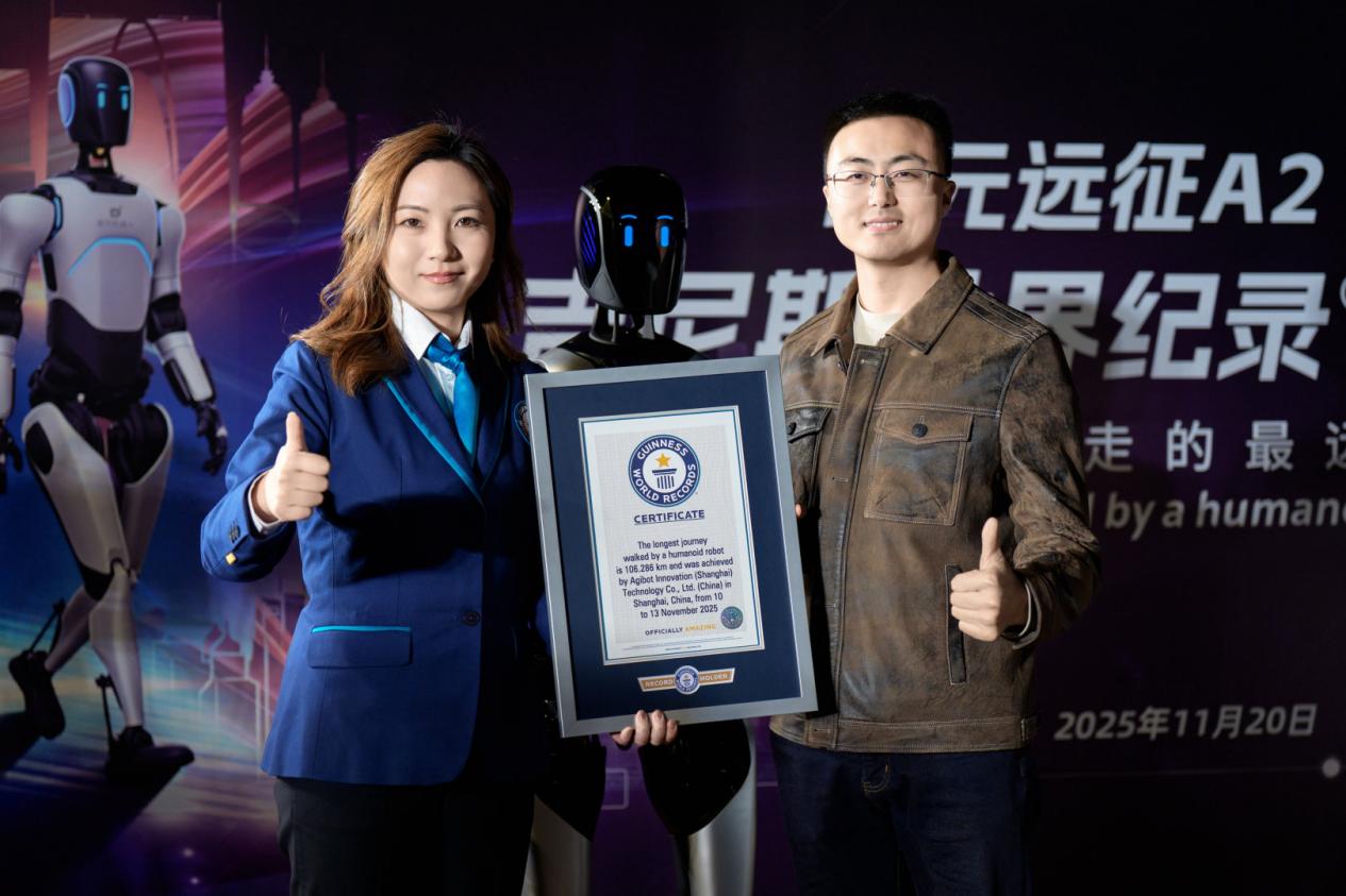 Agibot A2
